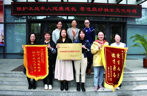 学校始终坚持以学生、家长满意为服务导向,为办好人民满意的教育不断“增温加码”记者 王晓峰 摄